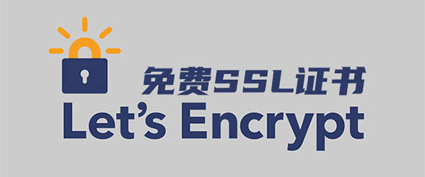 letsencrypt.jpg
