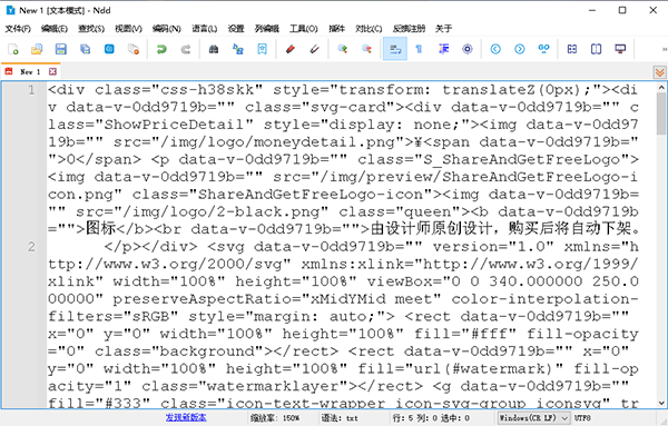 svg2.png