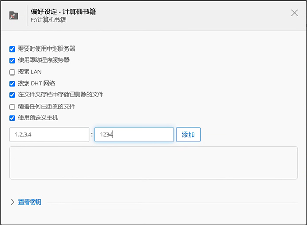 微信图片_20250912105212.png